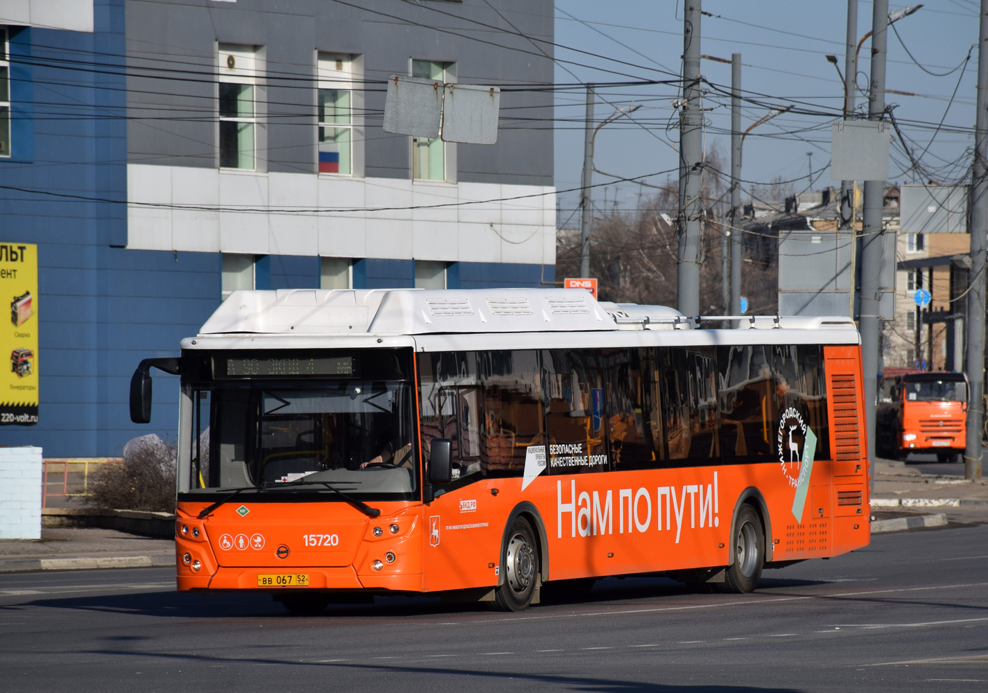 Ніжагародская вобласць, ЛиАЗ-5292.67 (CNG) № 15720