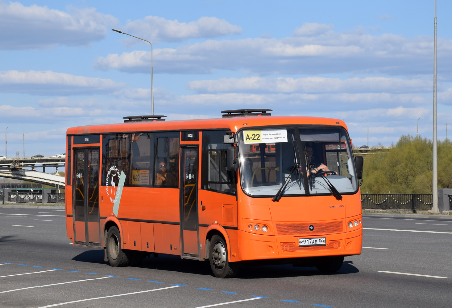 Нижегородская область, ПАЗ-320414-04 "Вектор" № Р 917 АВ 152