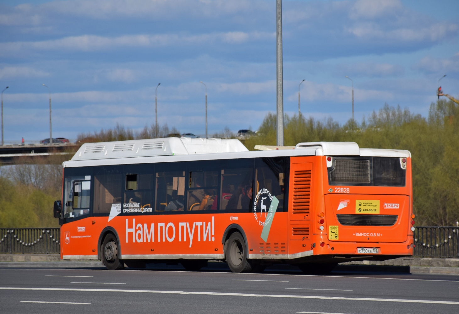 Нижегородская область, ЛиАЗ-5292.67 (CNG) № 22828