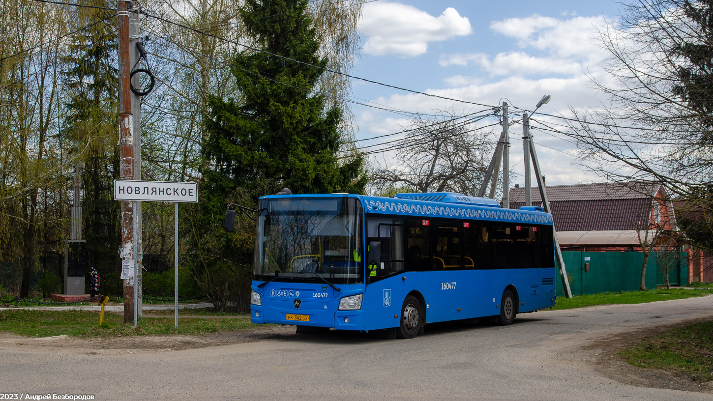 Москва, ЛиАЗ-4292.60 (1-2-1) № 160477