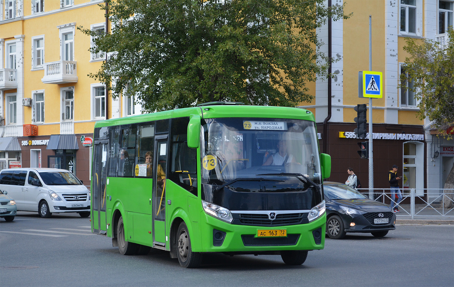 Tumen region, PAZ-320435-04 "Vector Next" č. АС 163 72