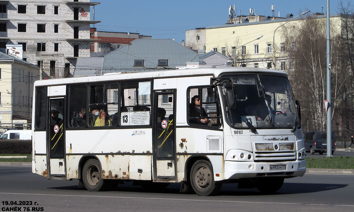 Ярославская область, ПАЗ-320402-05 № 9082