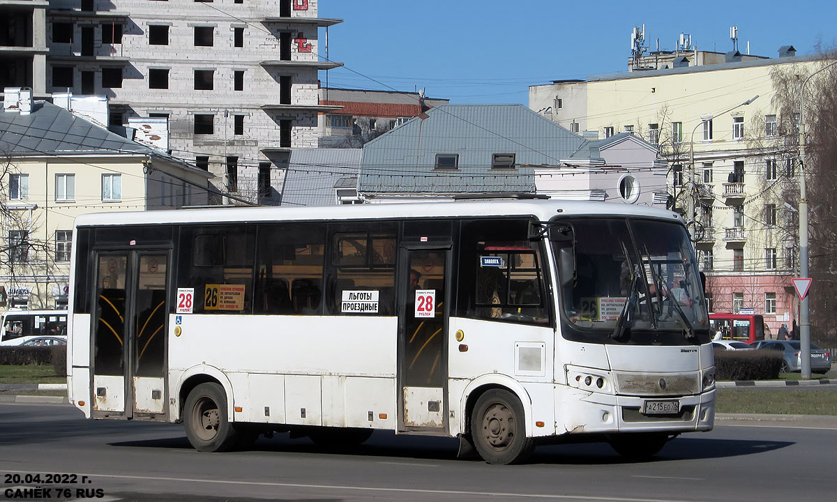 Ярославская область, ПАЗ-320414-05 "Вектор" (1-2) № 861