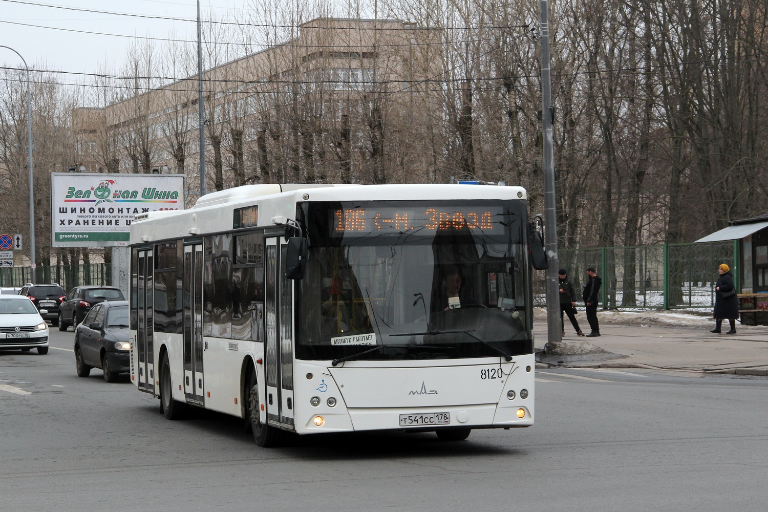 Санкт-Петербург, МАЗ-203.085 № 8120