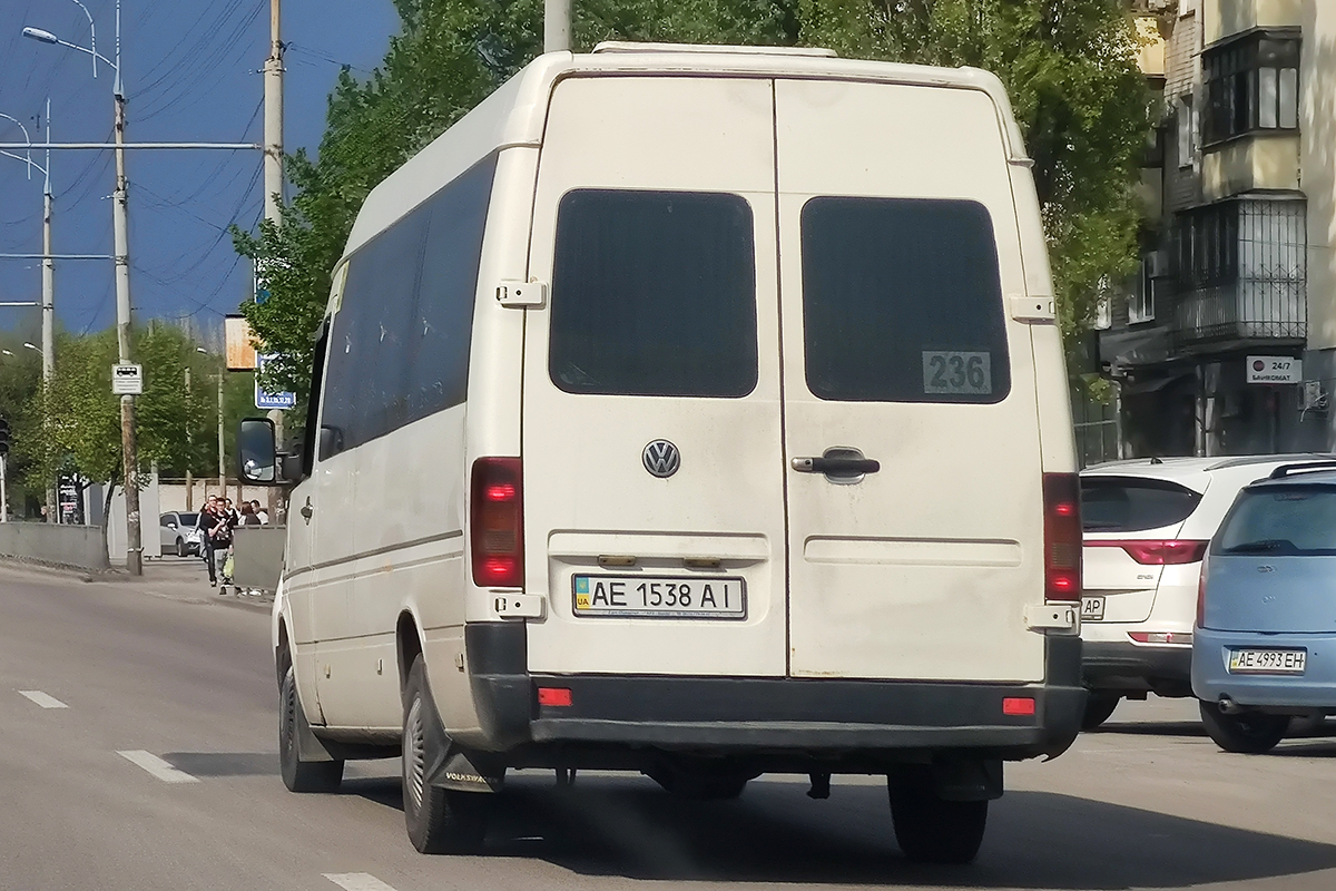 Дніпропетровська область, Volkswagen LT35 № 4531