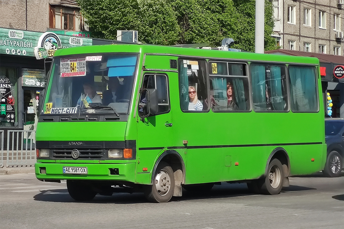 Днепропетровская область, БАЗ-А079.14 "Подснежник" № AE 9581 OX