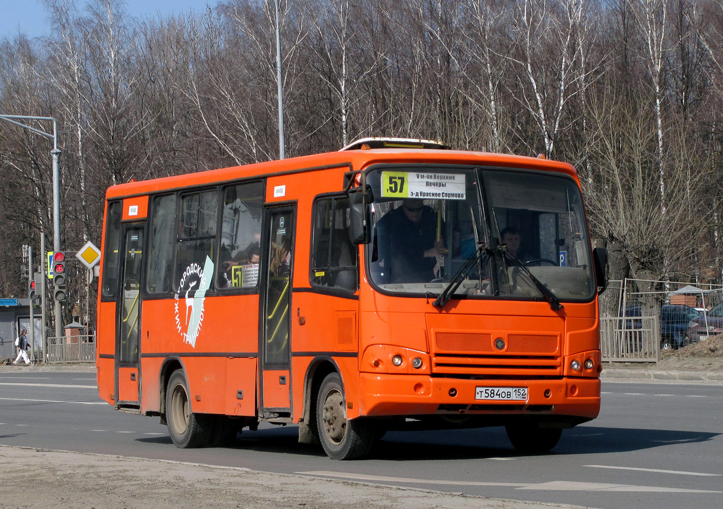 Нижегородская область, ПАЗ-320402-05 № Т 584 ОВ 152