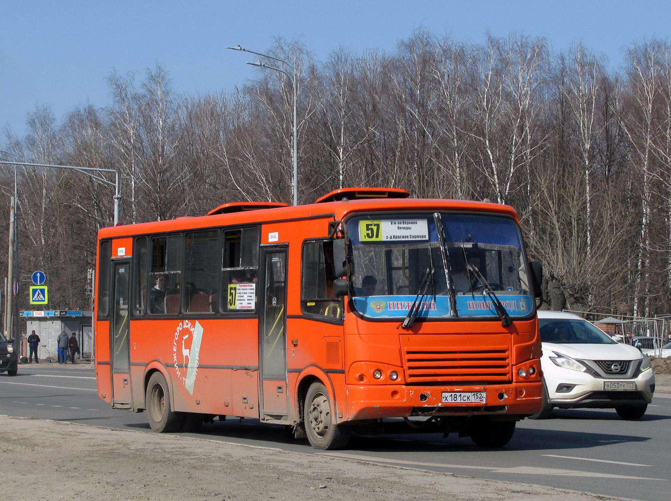 Нижегородская область, ПАЗ-320412-05 № Х 181 СК 152