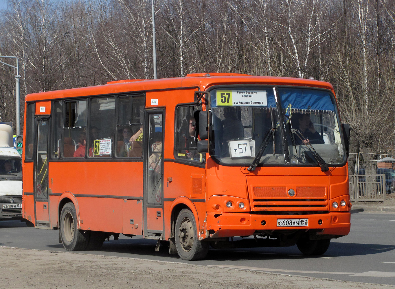 Нижегородская область, ПАЗ-320412-05 № С 608 АМ 152