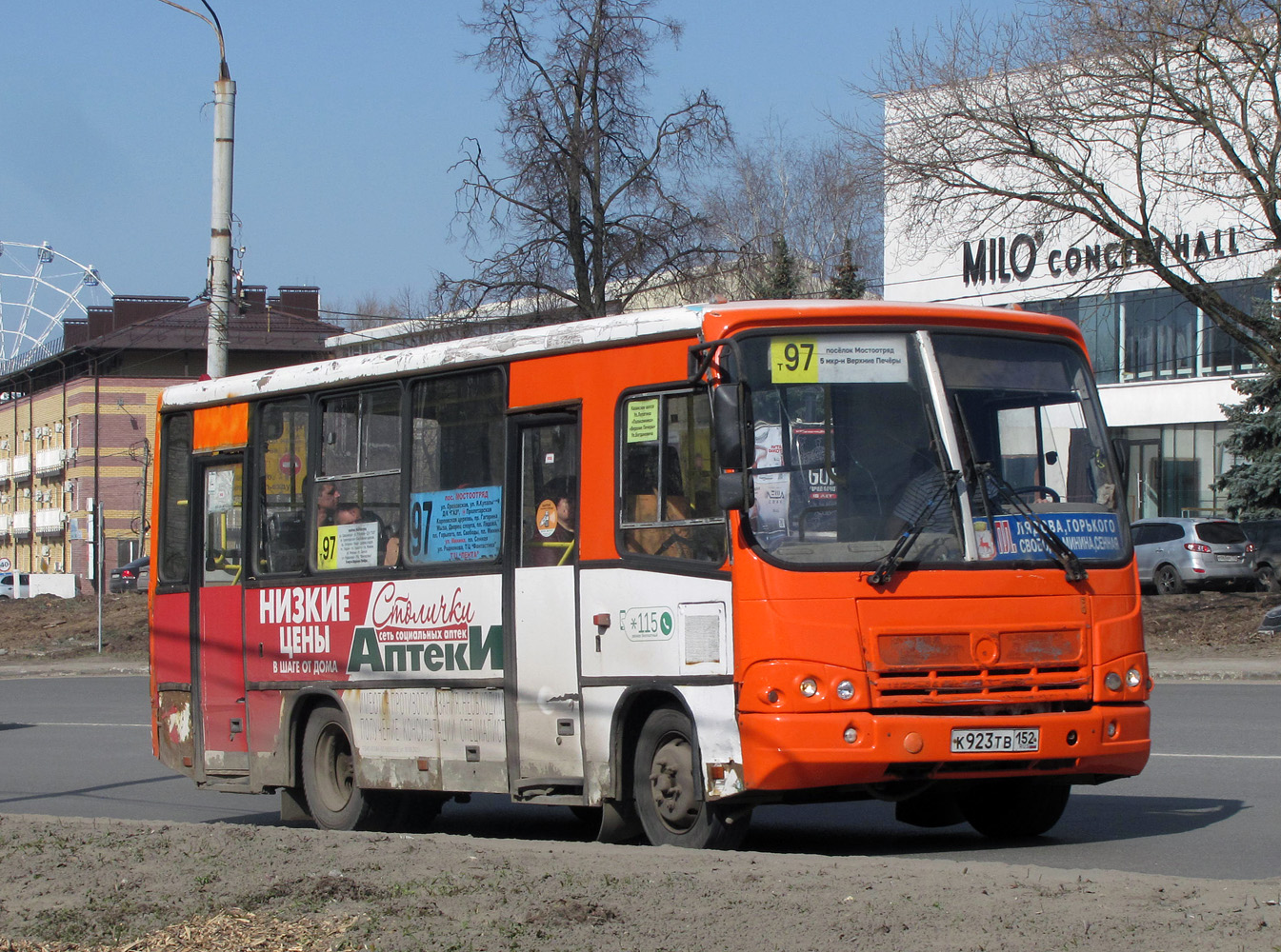 Nizhegorodskaya region, PAZ-320402-05 Nr. К 923 ТВ 152