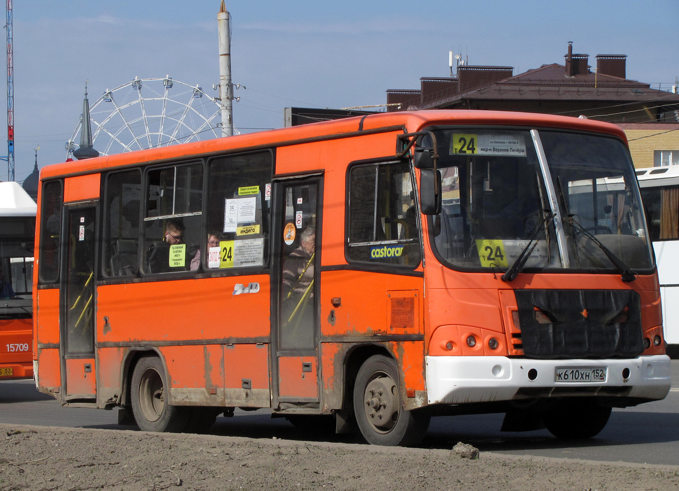 Нижегородская область, ПАЗ-320402-05 № К 610 ХН 152