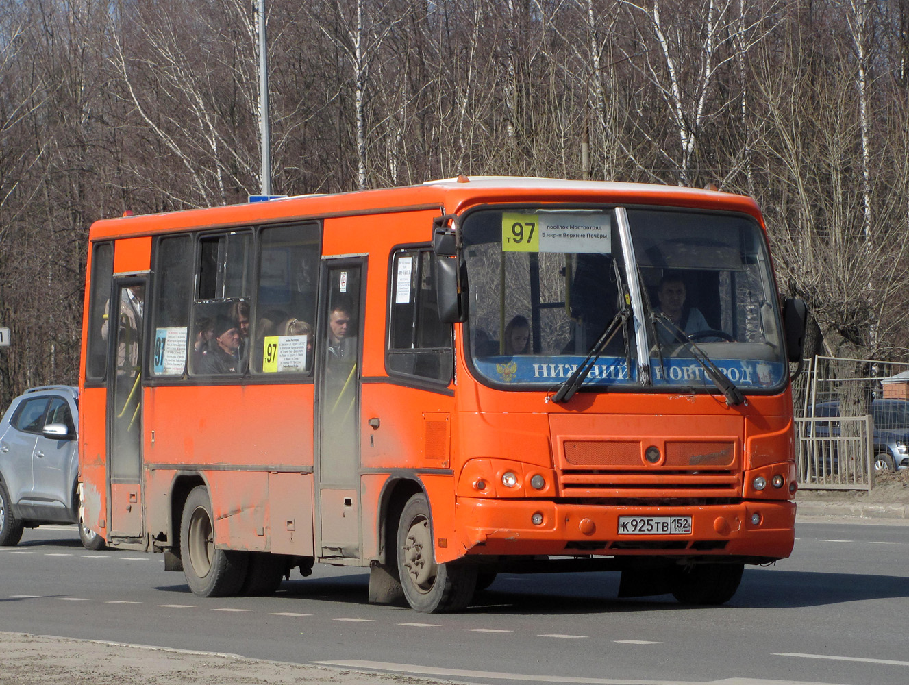 Нижегородская область, ПАЗ-320402-05 № К 925 ТВ 152