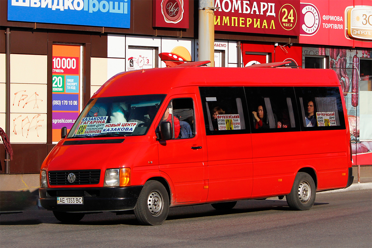 Dnepropetrovsk region, Volkswagen LT35 # AE 1353 BC