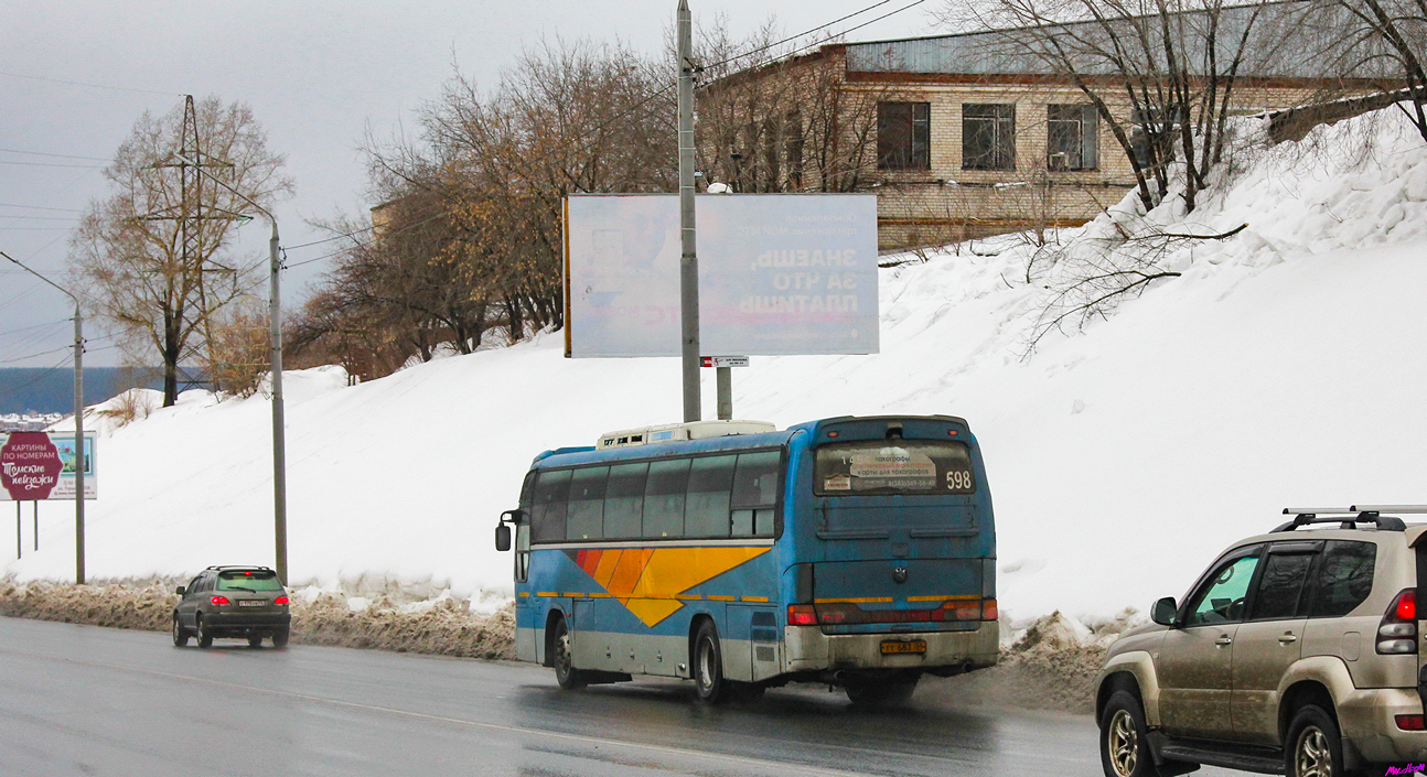 Новосибирская область, Kia Granbird № ТТ 683 54