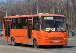 538 КБ