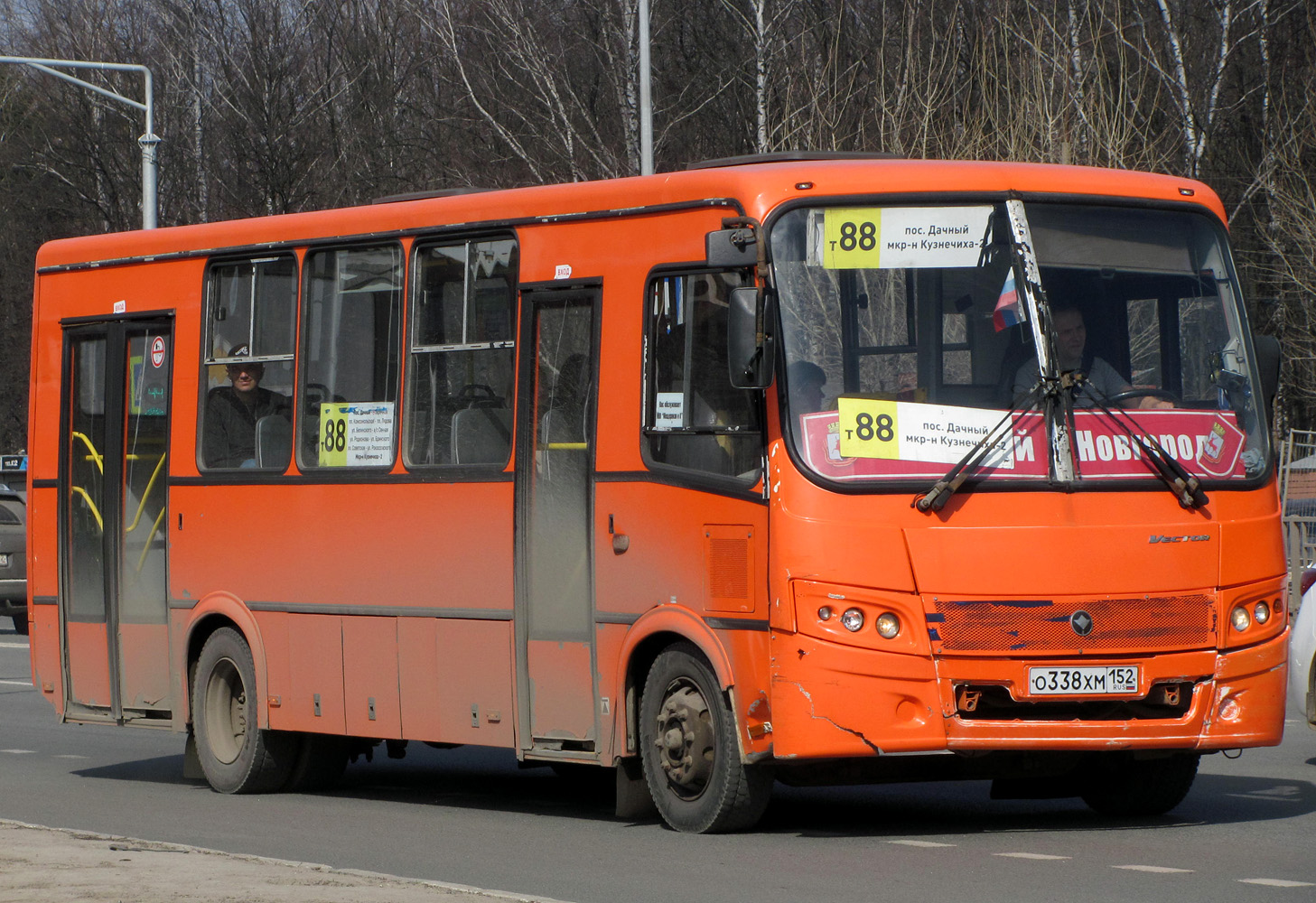 Нижегородская область, ПАЗ-320414-05 "Вектор" № О 338 ХМ 152