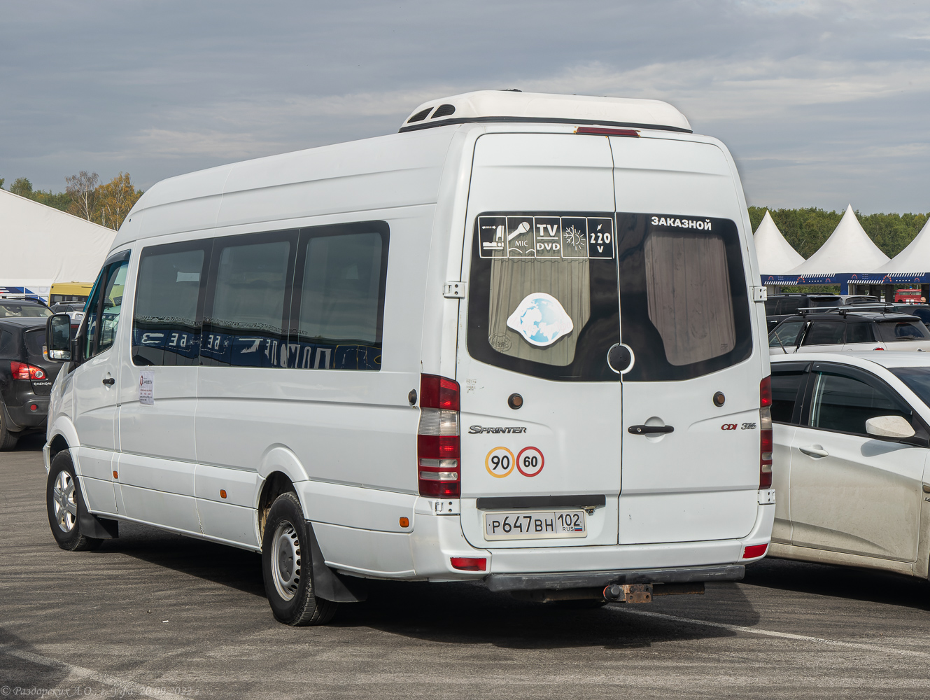 Башкортостан, Mercedes-Benz Sprinter W906 316CDI № Р 647 ВН 102