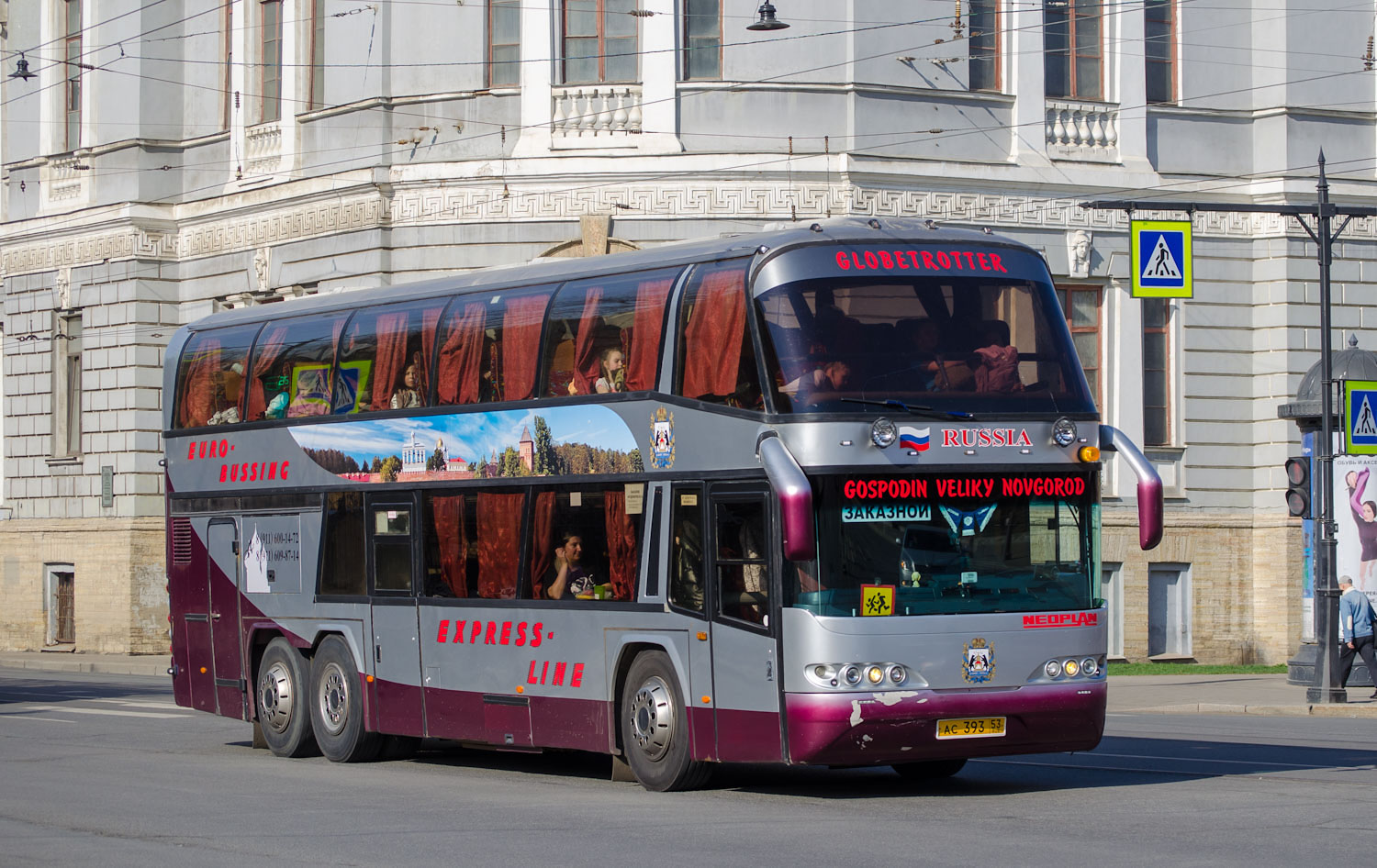 Новгородская область, Neoplan N122/3 Skyliner № АС 393 53