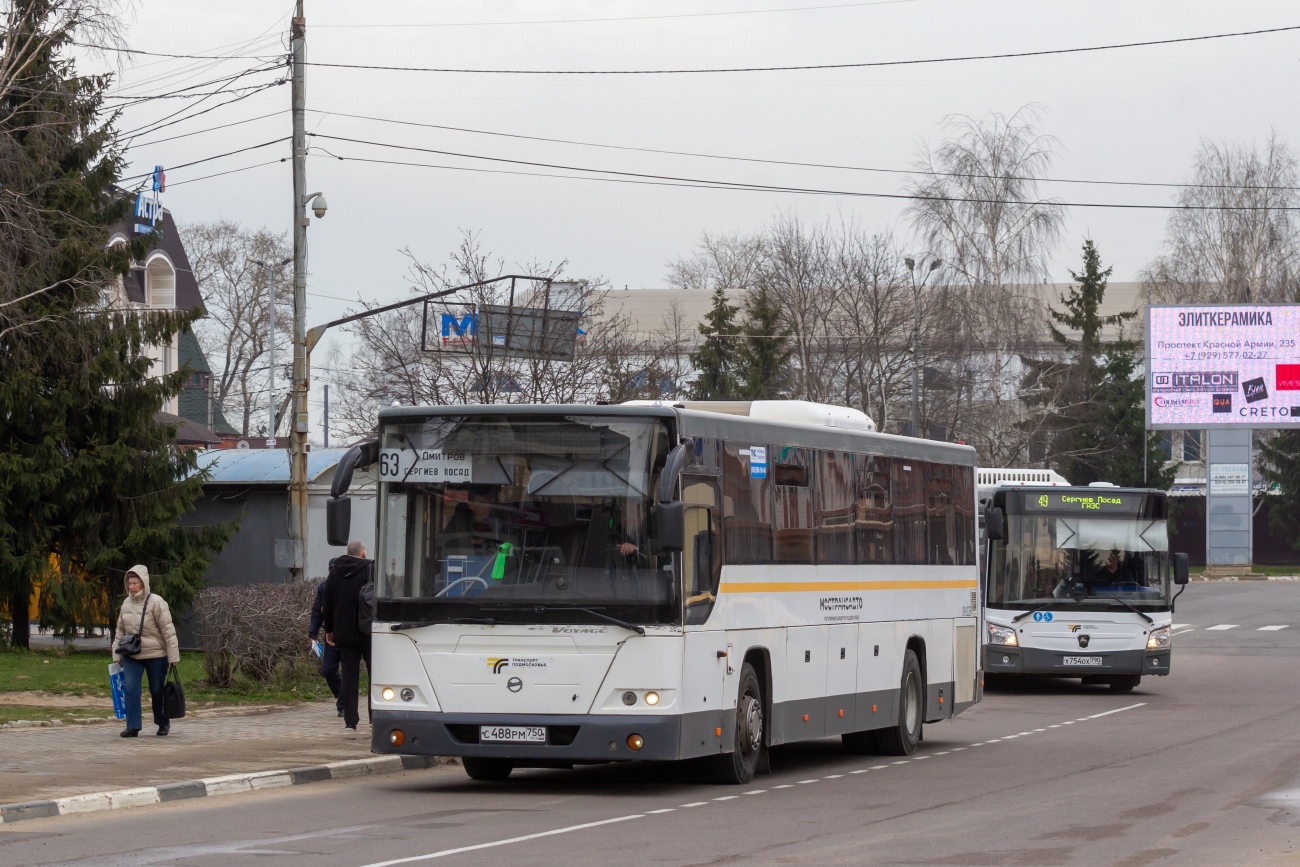 Московская область, ЛиАЗ-5250 № 093050