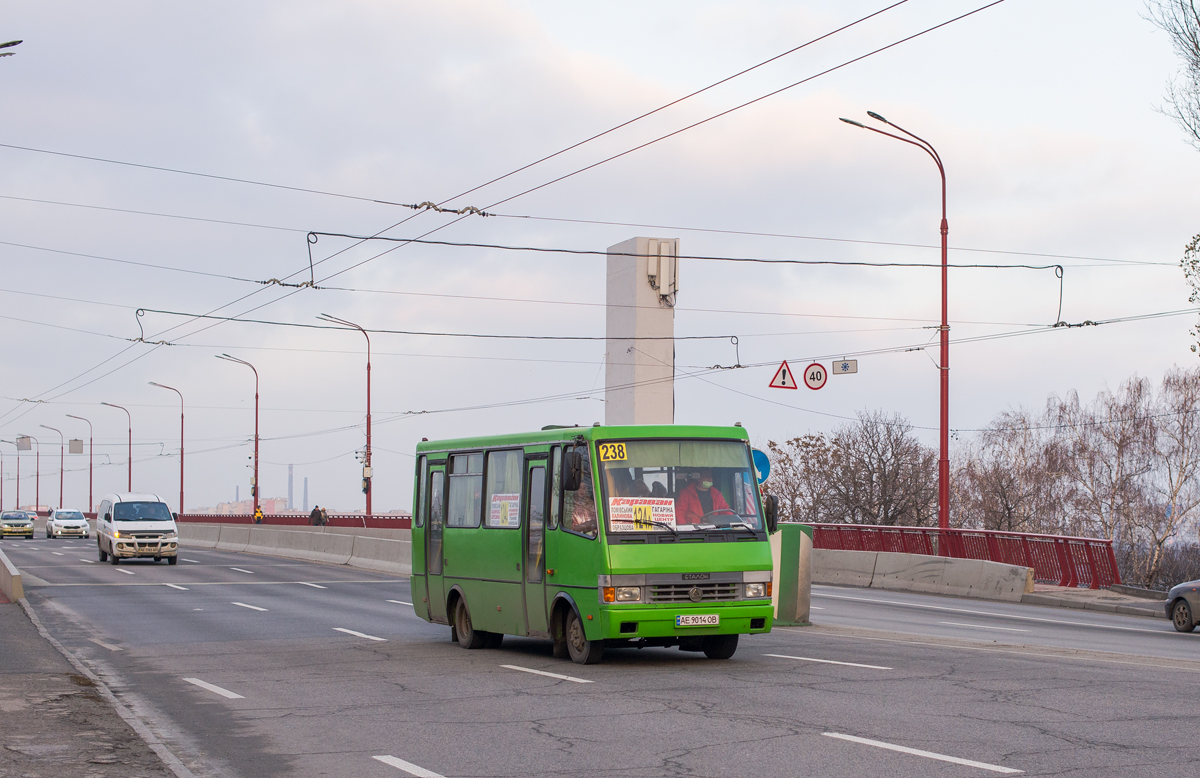 Днепропетровская область, БАЗ-А079.14 "Подснежник" № AE 9014 OB