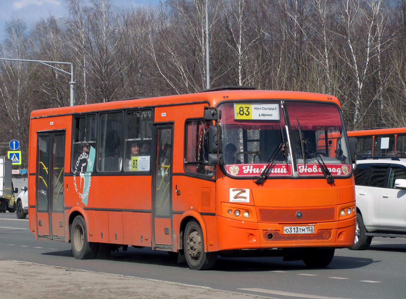 Нижегородская область, ПАЗ-320414-05 "Вектор" № О 313 ТМ 152