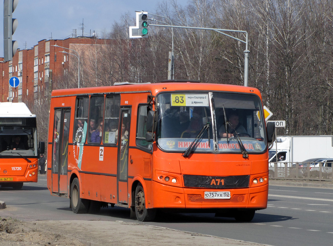 Нижегородская область, ПАЗ-320414-05 "Вектор" № О 757 УХ 152