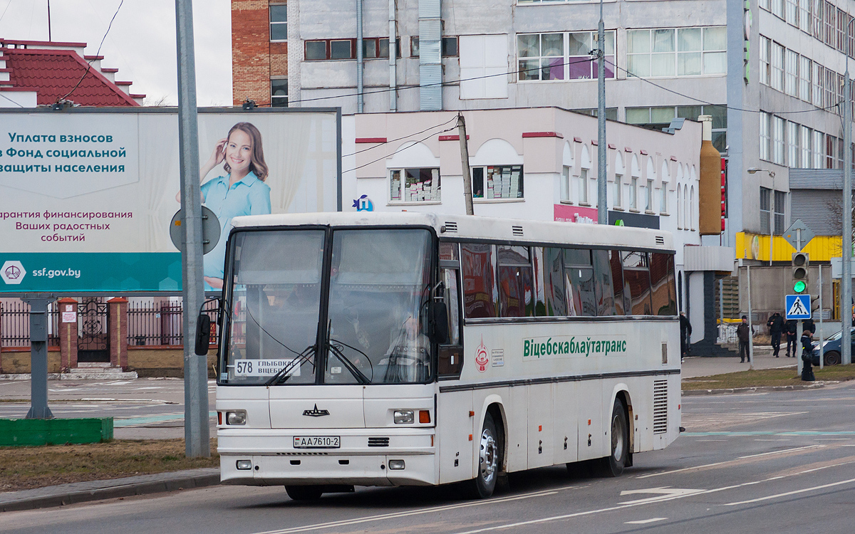 Vitebsk region, MAZ-152.062 # 30767