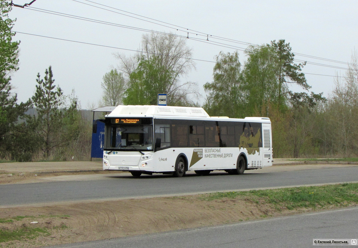 Самарская область, ЛиАЗ-5292.67 (CNG) № В 712 ТО 763