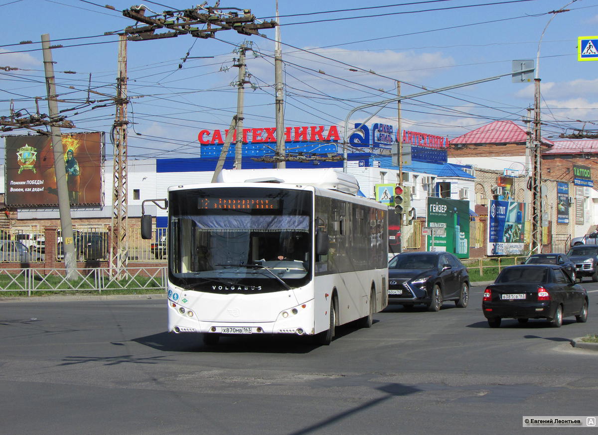 Самарская область, Volgabus-5270.G2 (CNG) № Х 870 МВ 163