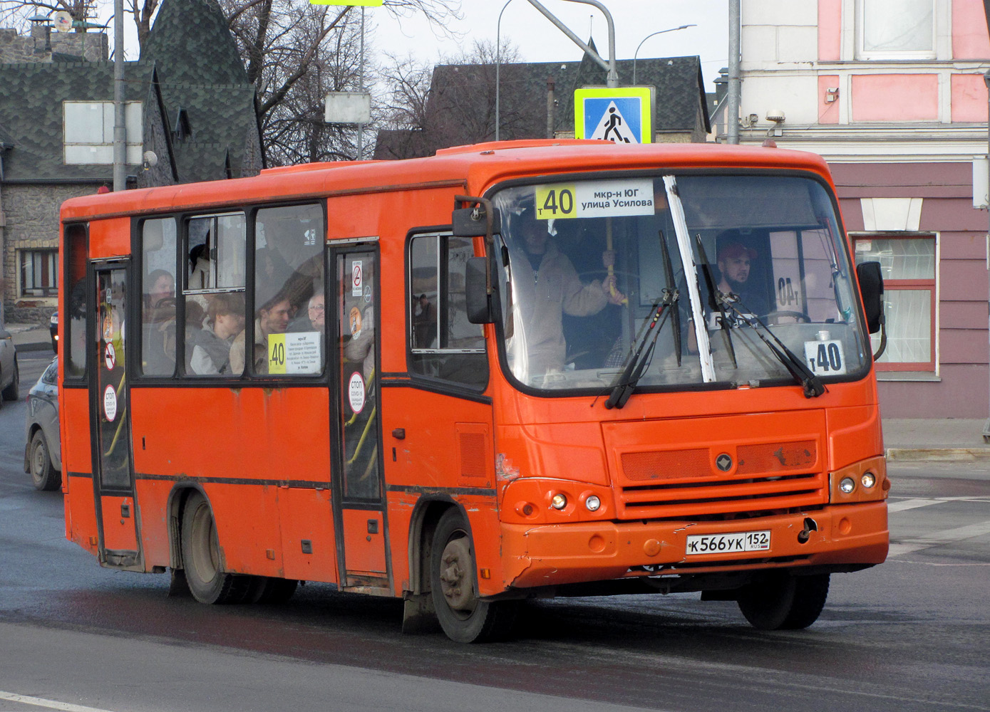 Нижегородская область, ПАЗ-320402-05 № К 566 УК 152