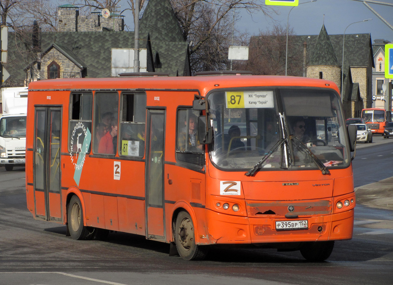 Нижегородская область, ПАЗ-320414-05 "Вектор" № Р 395 ВР 152