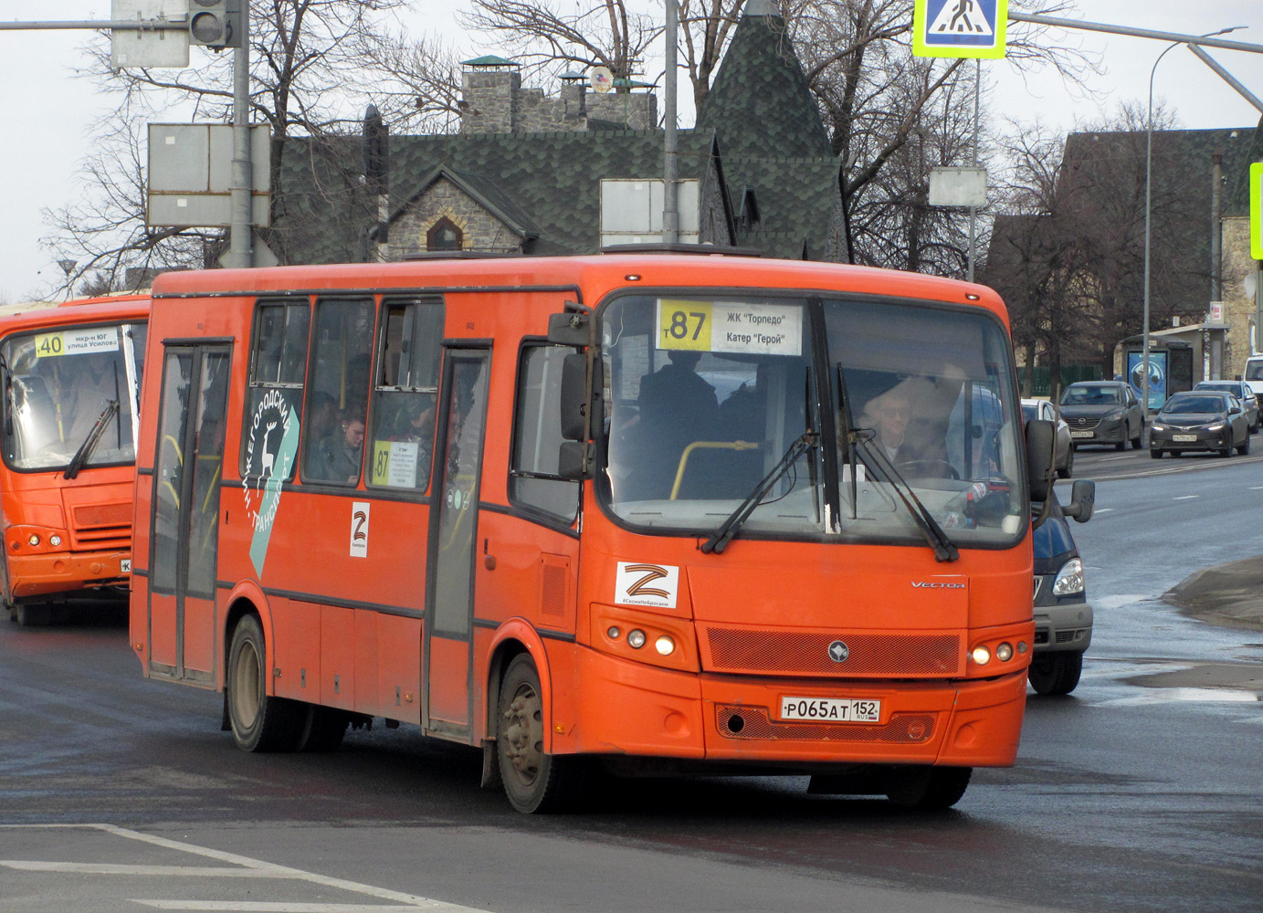 Нижегородская область, ПАЗ-320414-05 "Вектор" № Р 065 АТ 152