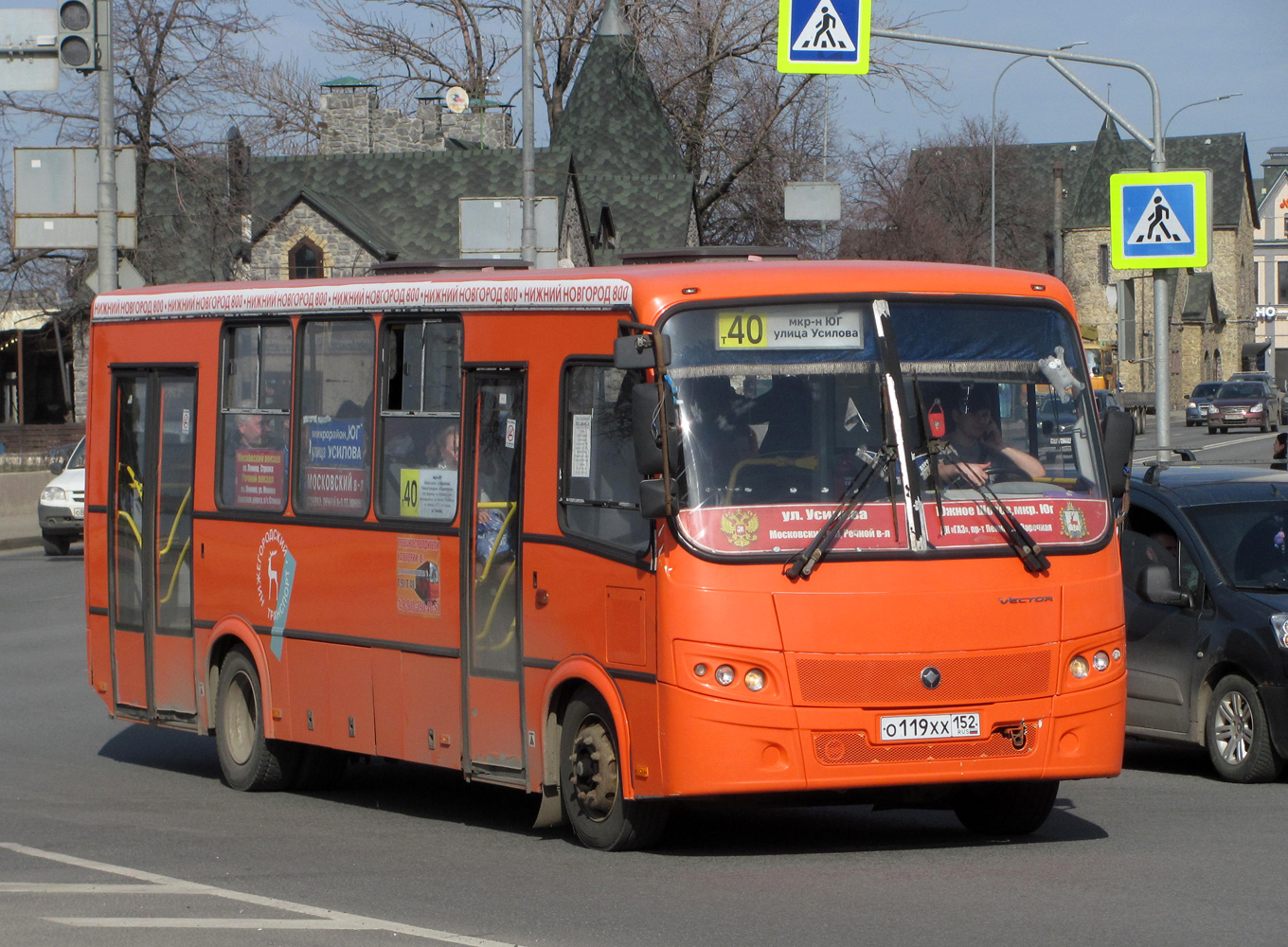 Нижегородская область, ПАЗ-320414-05 "Вектор" № О 119 ХХ 152