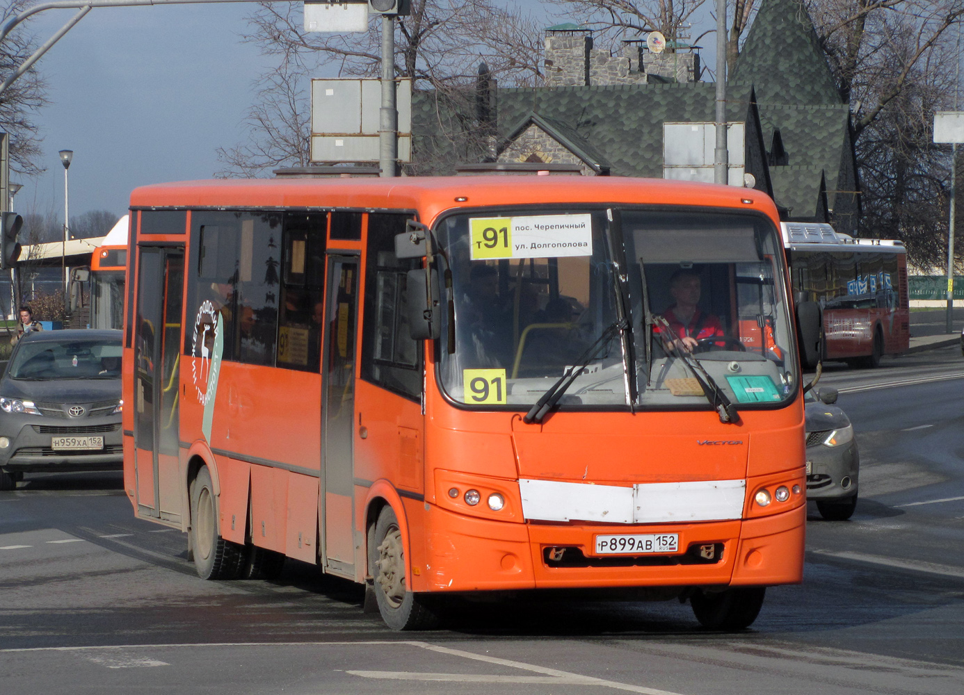 Нижегородская область, ПАЗ-320414-04 "Вектор" № Р 899 АВ 152