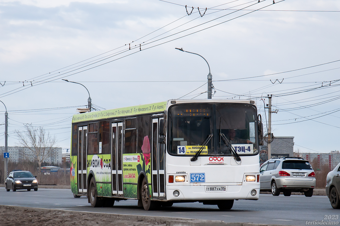 Omsk region, LiAZ-5256.53 # 572