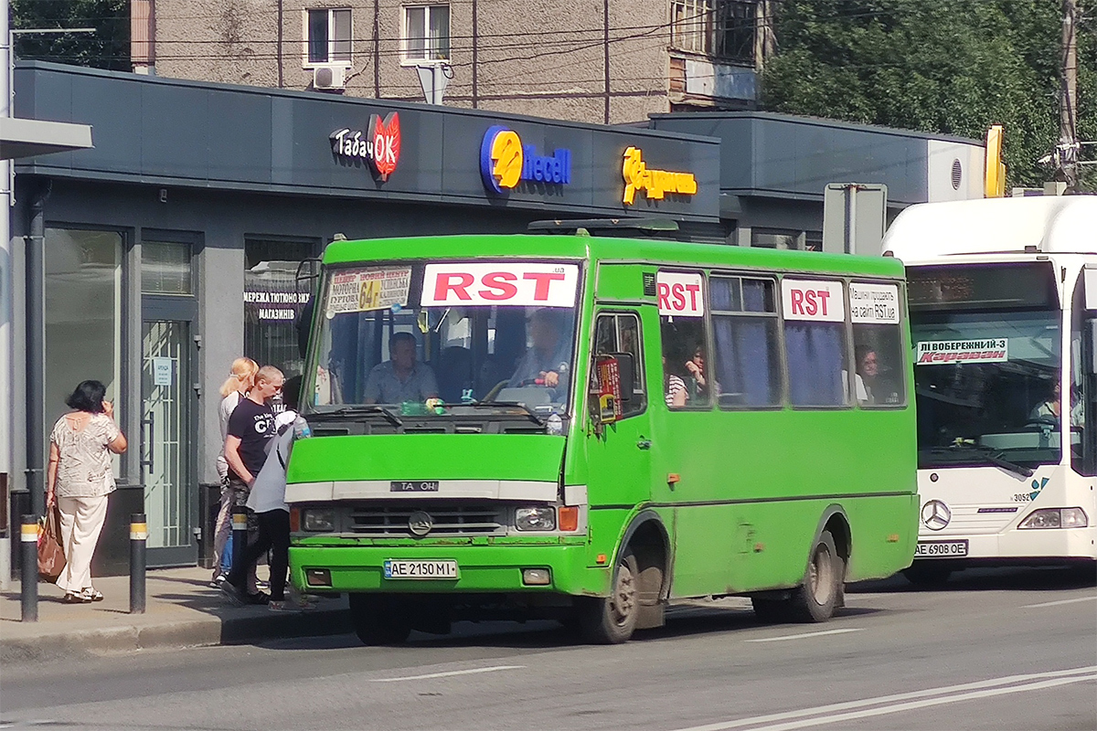 Днепропетровская область, БАЗ-А079.14 "Подснежник" № AE 2150 MI