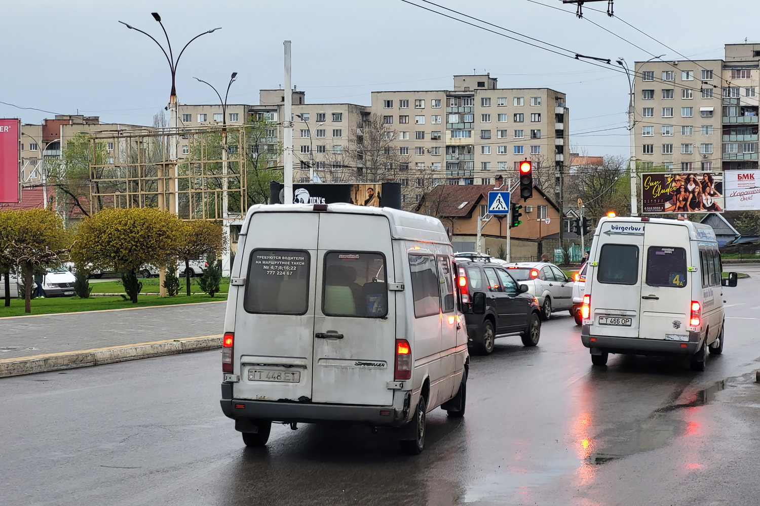 Приднестровье, Mercedes-Benz Sprinter W901/W902 211CDI № Т 448 ЕТ