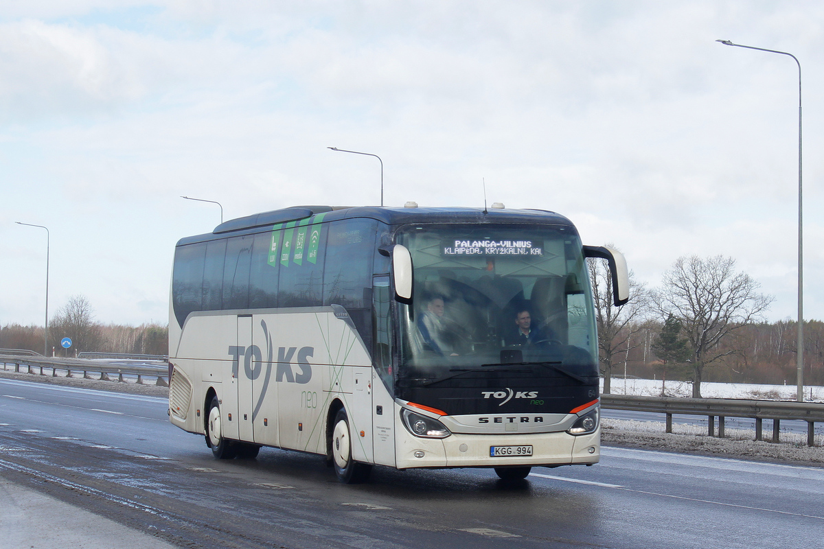 Литва, Setra S516HD/2 № 64