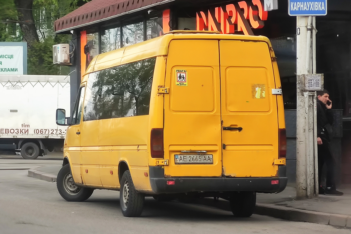 Днепропетровская область, Volkswagen LT35 № AE 2665 AA