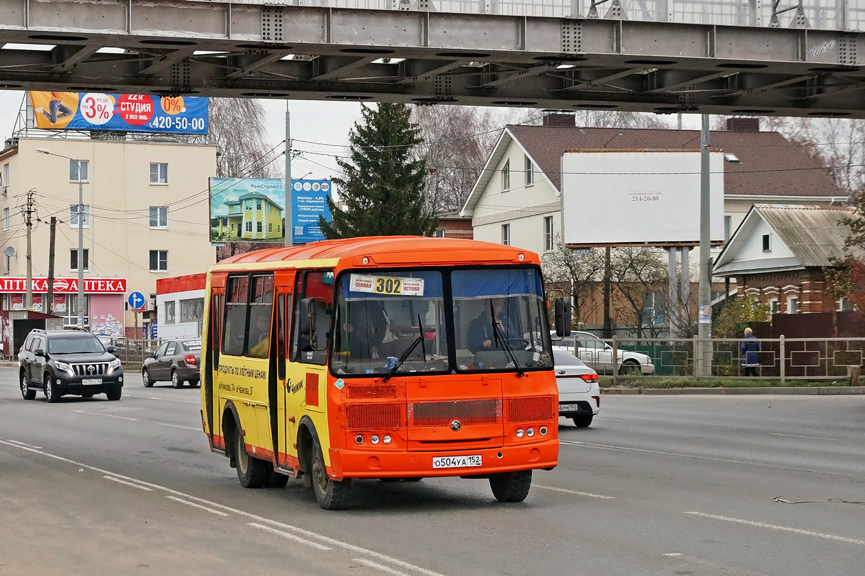 Нижегородская область, ПАЗ-32054 № О 504 УА 152