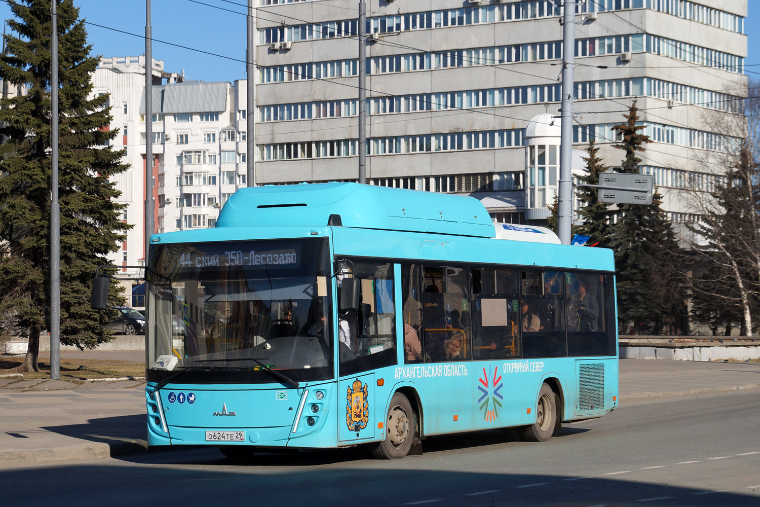 Архангельская область, МАЗ-206.948 № О 624 ТЕ 29