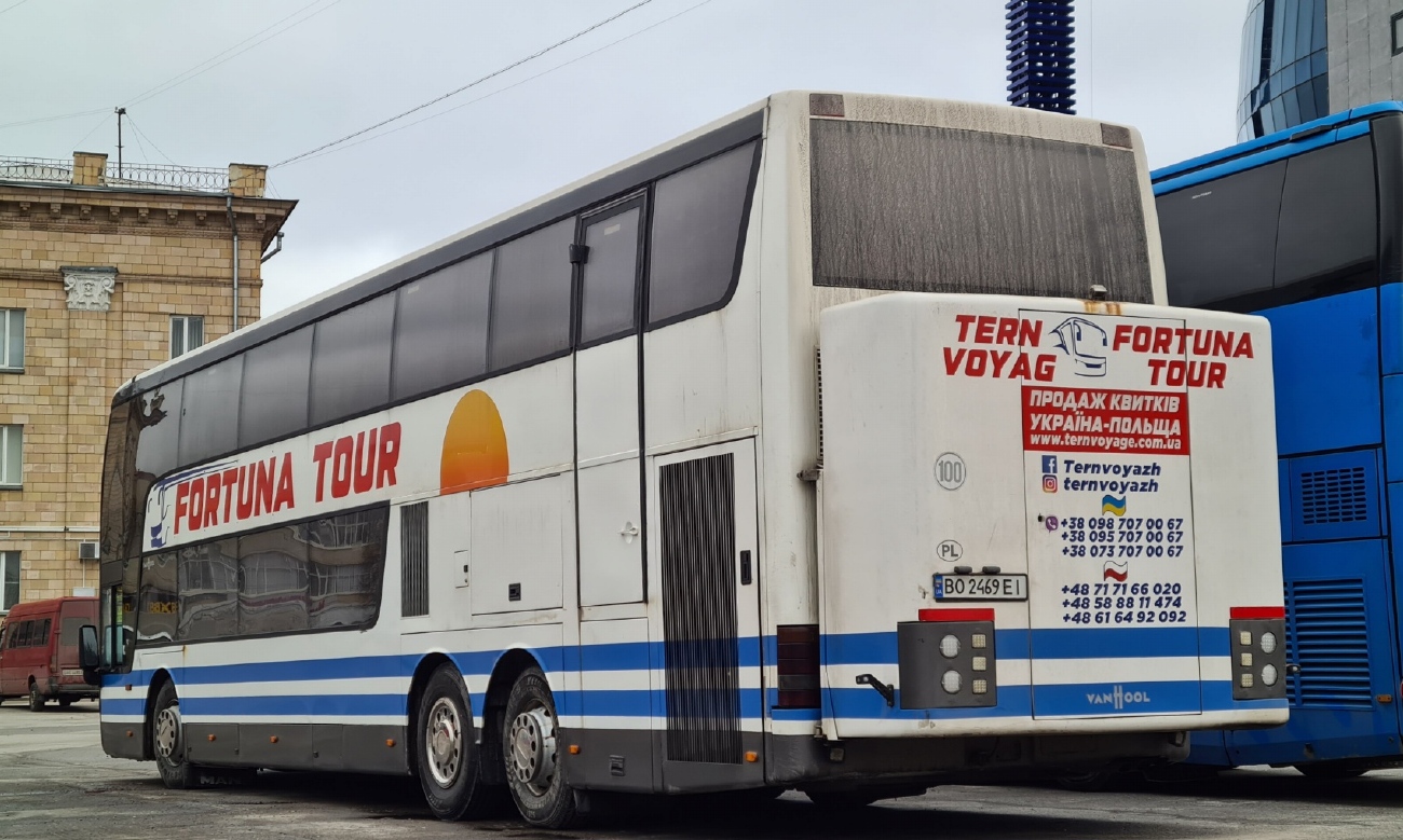 Тернопольская область, Van Hool TD927 Astromega № BO 2469 EI