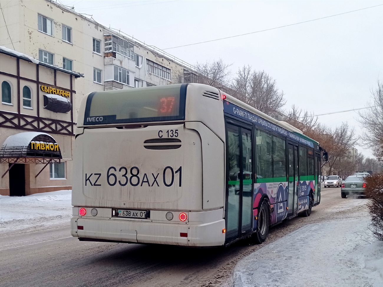 Астана, Irisbus Citelis 12M № C135