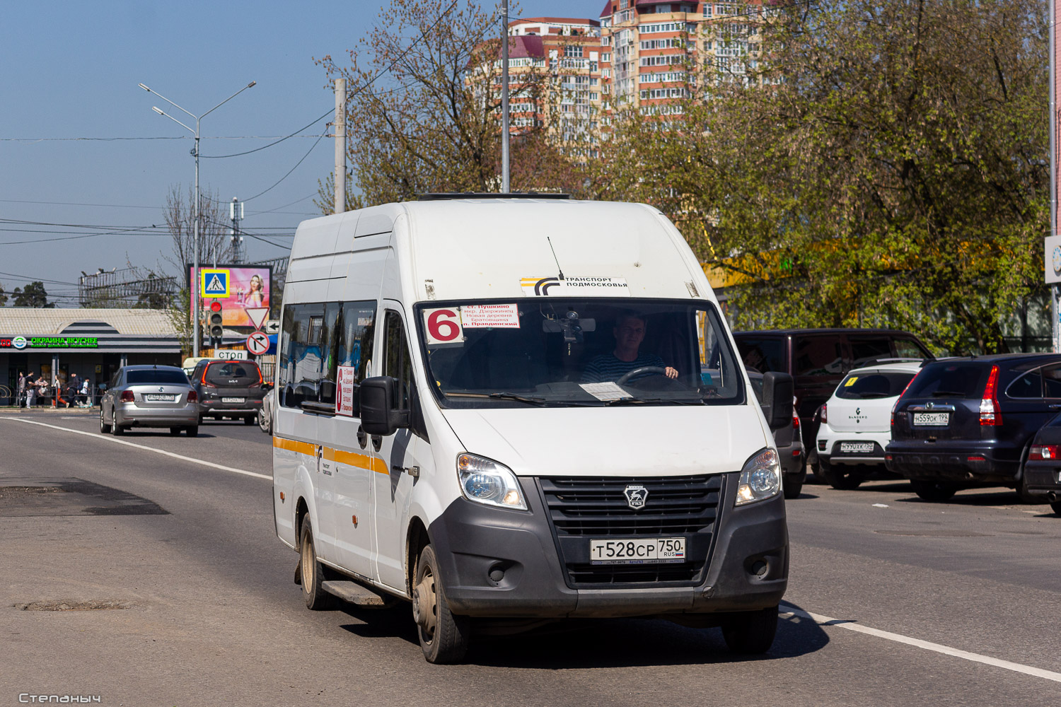 Московская область, ГАЗ-A65R32 Next № Т 528 СР 750