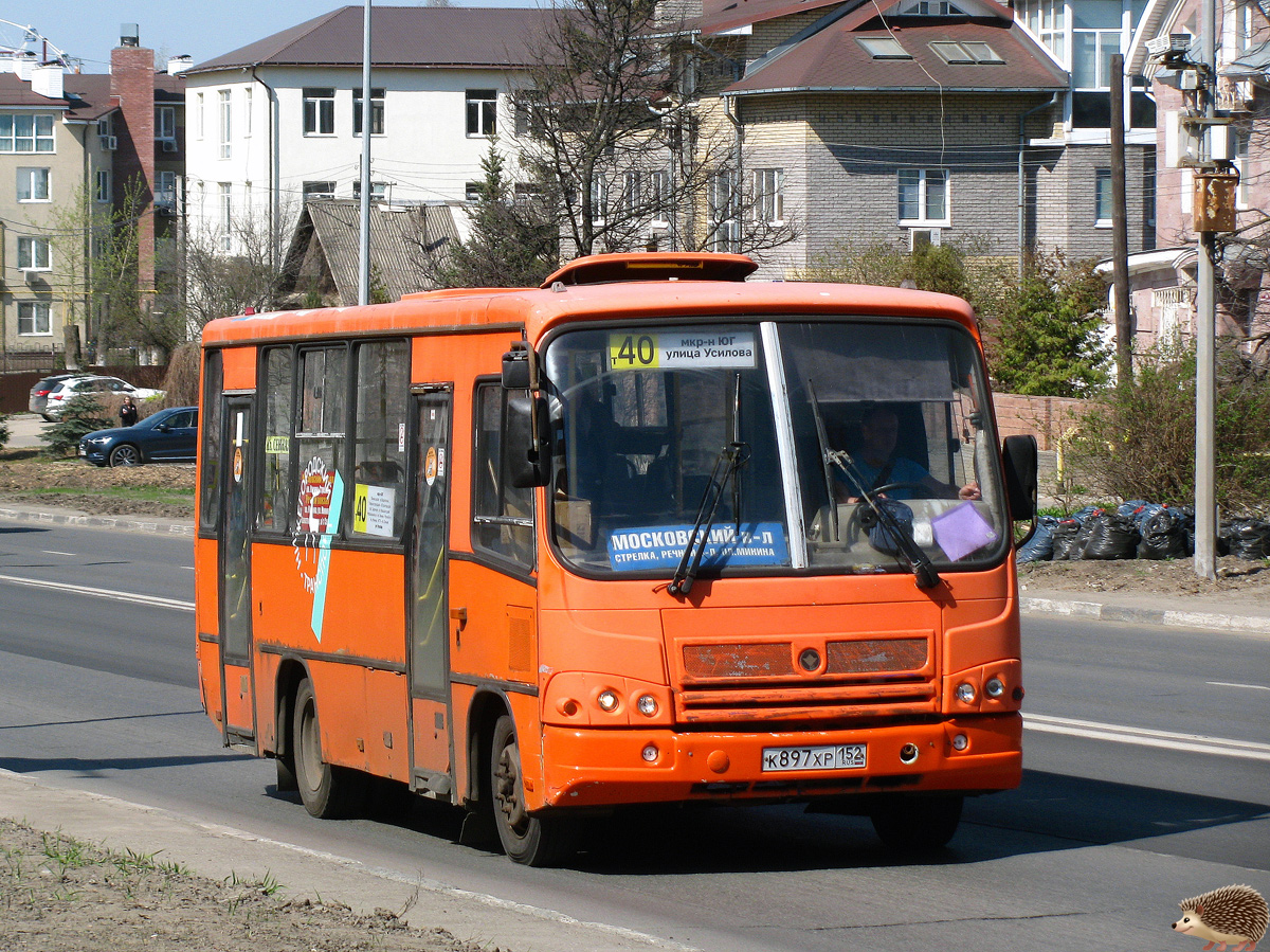 Нижегородская область, ПАЗ-320402-05 № К 897 ХР 152