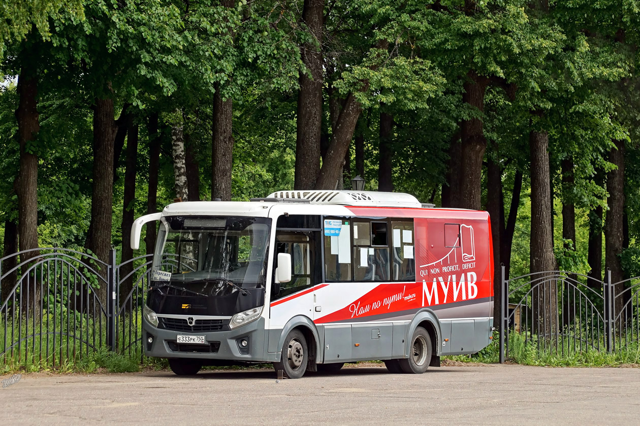 Московская область, ПАЗ-320445-04 "Vector Next" № 107333