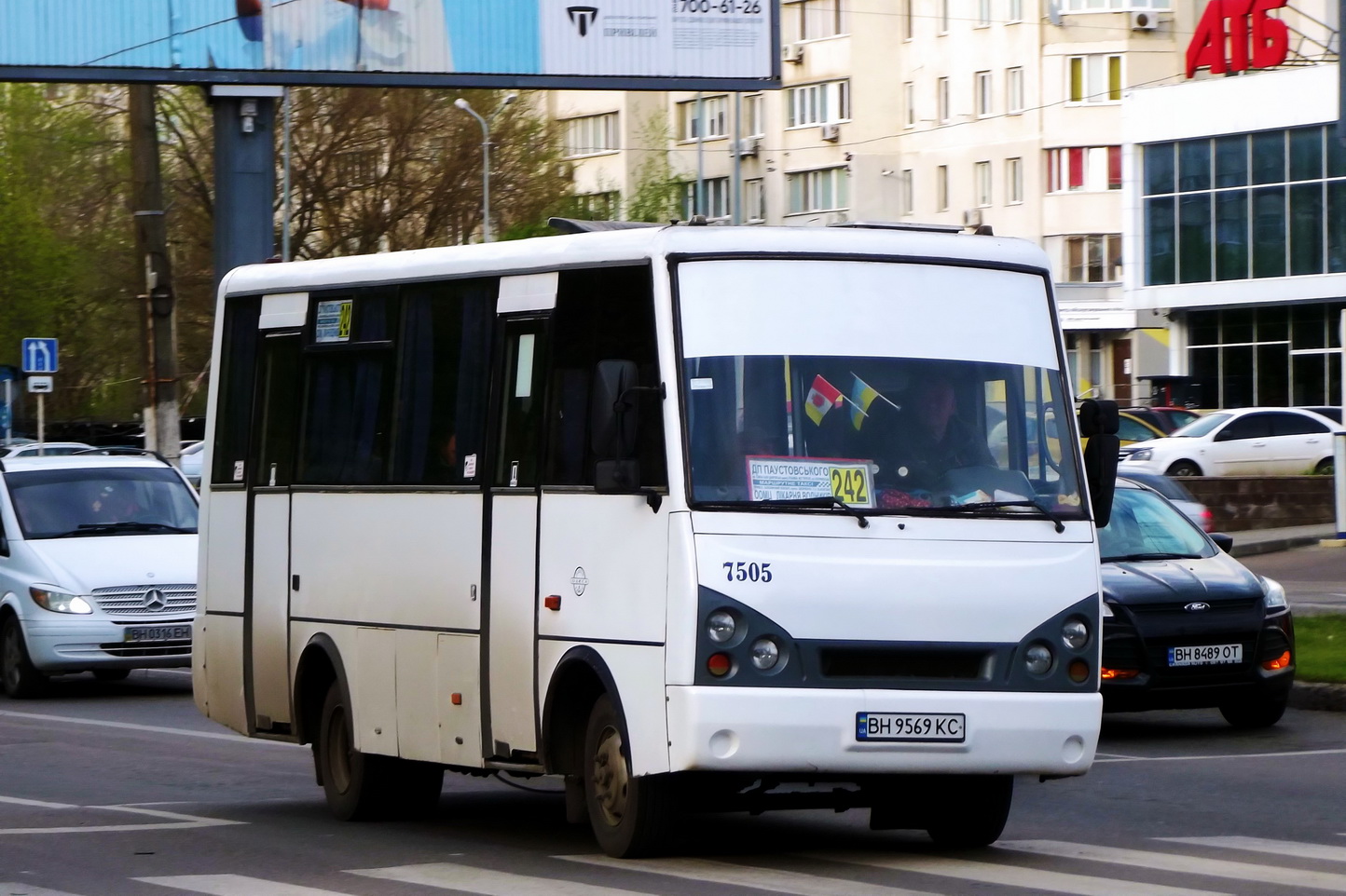 Одесская область, I-VAN A07A1 № 7505