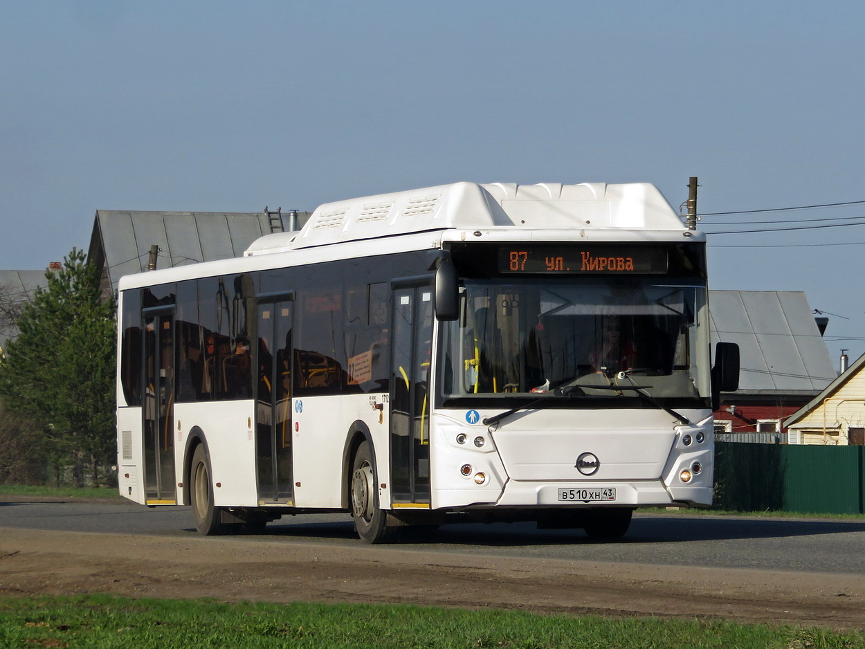 Кировская область, ЛиАЗ-5292.67 (CNG) № х712