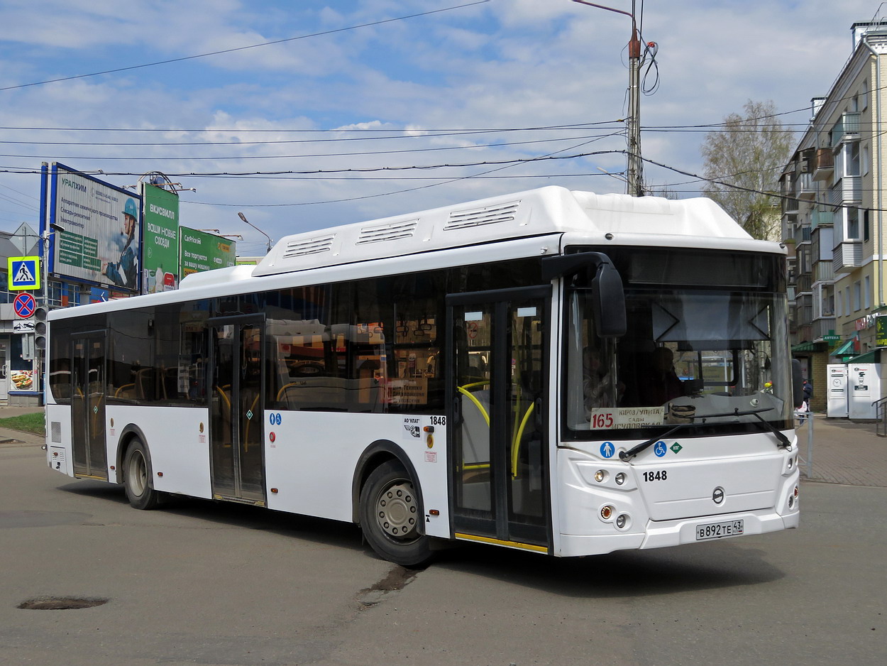 Кировская область, ЛиАЗ-5292.67 (CNG) № х848