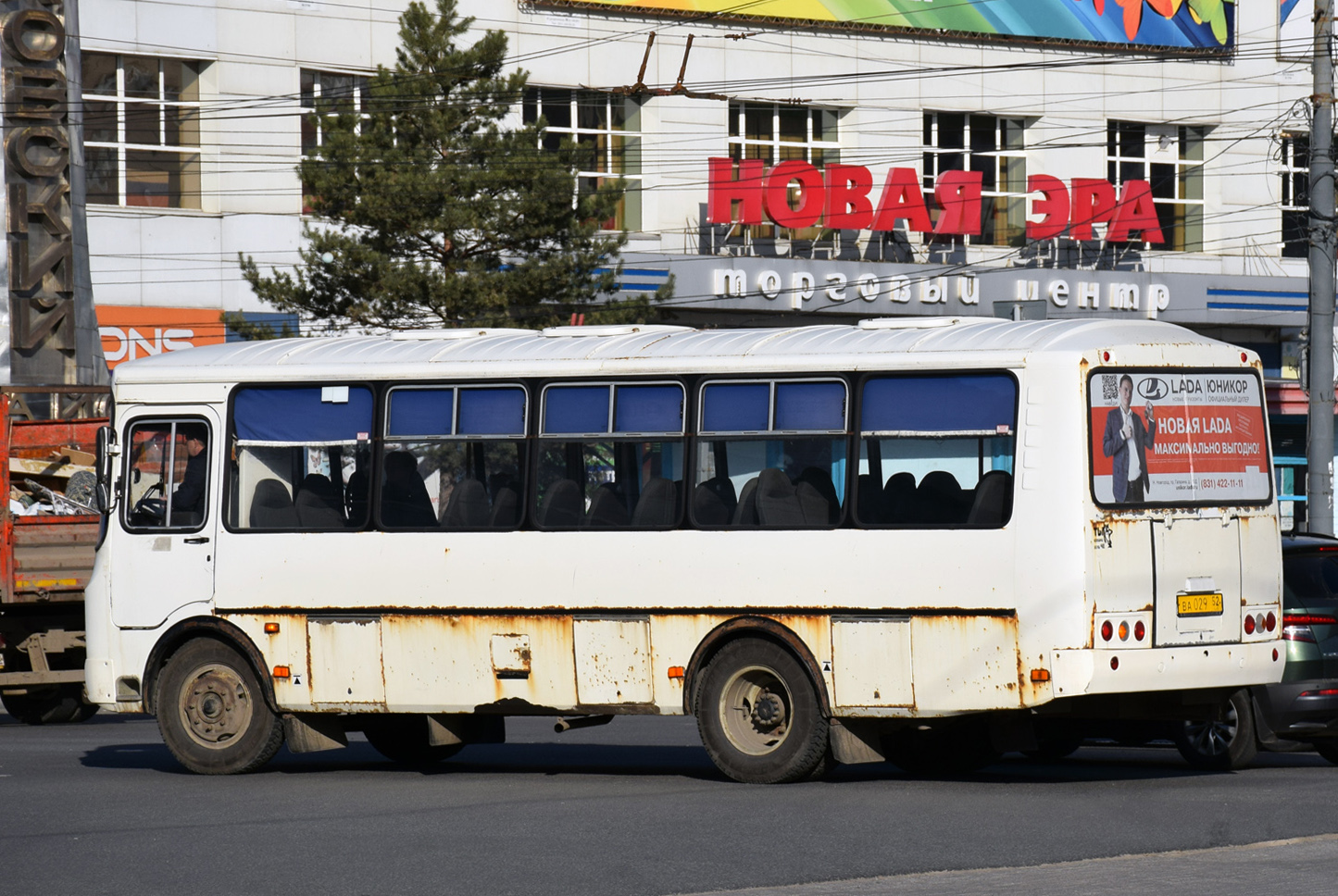 Нижегородская область, ПАЗ-4234-04 № ВА 029 52